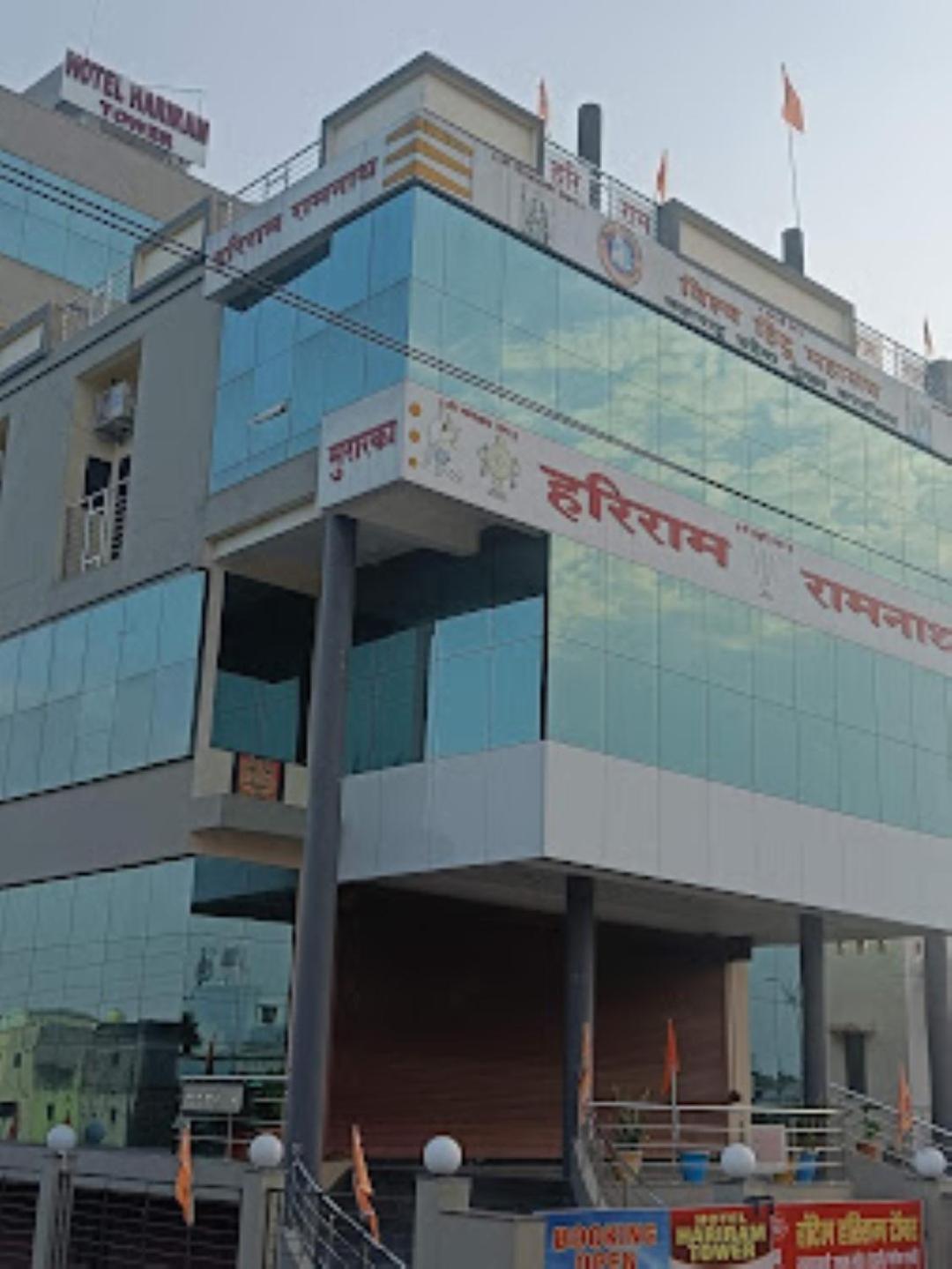 Hotel Hariram Tower Wardha Extérieur photo